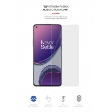 Гидрогелевая пленка ArmorStandart Matte для OnePlus 8T (ARM60169) Transparent