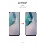 Гидрогелевая пленка ArmorStandart для OnePlus Nord N10 5G (ARM59349) Transparent