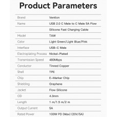 Кабель Type-C-Type-C Vention TPU PD 100W QC 4.0 5A 480мbps 1m Green (TAWGF)