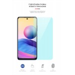 Гидрогелевая пленка ArmorStandart Anti-Blue для Xiaomi Redmi Note 10 Note 10s Poco M5s (ARM60132) Transparent