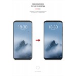 Гидрогелевая пленка ArmorStandart для Meizu 16 (ARM57978) Transparent