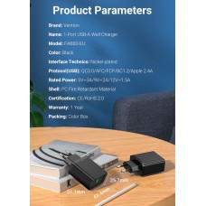 Сетевое зарядное устройство 1USB Vention 18W QC3.0 2.4A White (FABW0-EU)