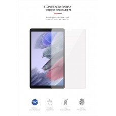 Гидрогелевая пленка ArmorStandart для Samsung Tab A7 Lite T220 T225 (ARM59505) Transparent