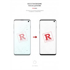 Гидрогелевая пленка ArmorStandart Anti-Blue для Samsung S10 (ARM57762) Transparent