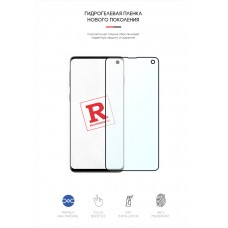 Гидрогелевая пленка ArmorStandart Anti-Blue для Samsung S10 (ARM57762) Transparent