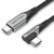 Кабель Type-C-Type-C Vention TPE Nylon 90° Degree PD 100W 5A 480Mbps nickel-plated 1m Grey (TAKHF)