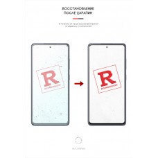 Гидрогелевая пленка ArmorStandart Anti-Blue для Samsung S20 FE (G780) (ARM57767) Transparent