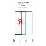 Гидрогелевая пленка ArmorStandart Anti-Blue для Samsung S20 FE (G780) (ARM57767) Transparent