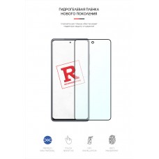 Гидрогелевая пленка ArmorStandart Anti-Blue для Samsung S20 FE (G780) (ARM57767) Transparent
