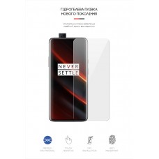 Гидрогелевая пленка ArmorStandart Matte для OnePlus 7T Pro (ARM60167) Transparent