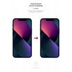 Гидрогелевая пленка ArmorStandart Matte для Apple iPhone 13 mini (ARM60142) Transparent