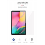 Гидрогелевая пленка ArmorStandart для Samsung Tab A 10.1 T510 T515 (ARM58492) Transparent