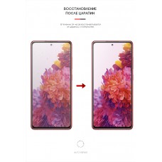 Гидрогелевая пленка ArmorStandart для Samsung S20 (G980) (ARM57754) Transparent