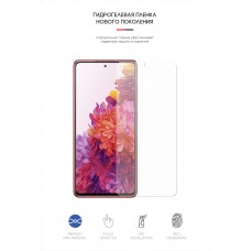 Гидрогелевая пленка ArmorStandart для Samsung S20 (G980) (ARM57754) Transparent