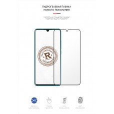 Гидрогелевая пленка ArmorStandart для Xiaomi Mi Note 10 (ARM57986) Transparent