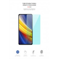 Гидрогелевая пленка ArmorStandart Anti-Blue для Xiaomi Poco X3 Pro (ARM59086) Transparent