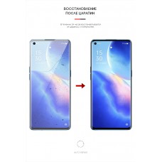 Гидрогелевая пленка ArmorStandart для Oppo Reno5 Pro (ARM59501) Transparent