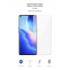 Гидрогелевая пленка ArmorStandart для Oppo Reno5 Pro (ARM59501) Transparent