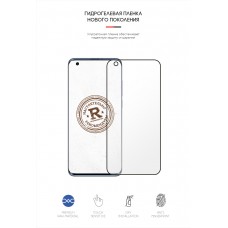 Гидрогелевая пленка ArmorStandart для Xiaomi Mi 10 Pro (ARM57984) Transparent