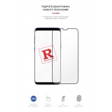 Гидрогелевая пленка ArmorStandart для Samsung S9 Plus (ARM57740) Transparent