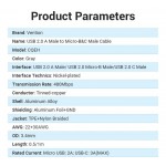 Кабель 2 в 1 USB-MicroUSB-Type-C Vention TPE Nylon 3А 480Mbps nickel-plated 0.5m Black (CQEHD) Кабель 2 в 1 USB-MicroUSB-Type-C Vention TPE Nylon 3А 480Mbps nickel-plated 0.5m Black (CQEHD)