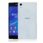 Чехол накладка TPU SK Ultrathin для Sony Xperia XA2 Ultra Transparent