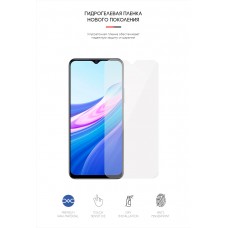 Гидрогелевая пленка ArmorStandart для Vivo Y31 (ARM59495) Transparent