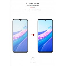 Гидрогелевая пленка ArmorStandart для Vivo Y31 (ARM59495) Transparent