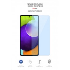 Гидрогелевая пленка ArmorStandart Anti-Blue для Samsung A52 (A525) (ARM58877) Transparent