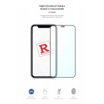 Гидрогелевая пленка ArmorStandart Anti-Blue для Apple iPhone 11 XR (ARM57743) Transparent