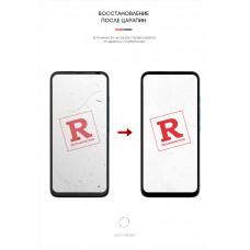 Гидрогелевая пленка ArmorStandart для Motorola One Fusion Plus (ARM57761) Transparent