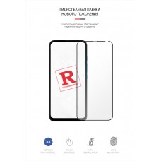 Гидрогелевая пленка ArmorStandart для Motorola One Fusion Plus (ARM57761) Transparent