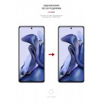 Гидрогелевая пленка ArmorStandart Anti-Blue для Xiaomi Mi 11T 11T Pro (ARM60127) Transparent