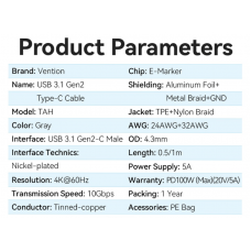 Кабель Type-C-Type-C 3.1 Gen2 Vention TPE Nylon Thunderbolt 3 4K 60Hz PD 100W 5A 10Gbps nickel-plated 0.5m Grey (TAHHD)