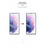 Гидрогелевая пленка ArmorStandart Anti-spy для Samsung S21 Plus (ARM58856) Transparent