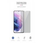 Гидрогелевая пленка ArmorStandart Anti-spy для Samsung S21 Plus (ARM58856) Transparent