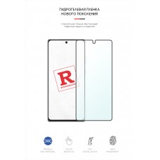 Гидрогелевая пленка ArmorStandart Anti-Blue для Samsung Note 20 Ultra (ARM57770) Transparent