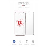 Гидрогелевая пленка ArmorStandart для Samsung S20 Ultra (ARM57760) Transparent