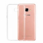 Чехол накладка TPU SK Ultrathin для Samsung A520 A5 2017 Transparent