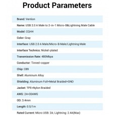 Кабель 2 в 1 USB-MicroUSB-Lightning Vention TPE Nylon MFi C89 2.4А 480Mbps nickel-plated 1m Black (C