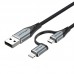 Кабель 2 в 1 USB-MicroUSB-Lightning Vention TPE Nylon MFi C89 2.4А 480Mbps nickel-plated 1m Black (C