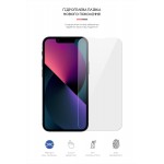 Гидрогелевая пленка ArmorStandart для Apple iPhone 13 mini (ARM60109) Transparent