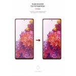 Гидрогелевая пленка ArmorStandart Anti-spy для Samsung S20 (G980) (ARM58852) Transparent