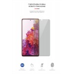 Гидрогелевая пленка ArmorStandart Anti-spy для Samsung S20 (G980) (ARM58852) Transparent