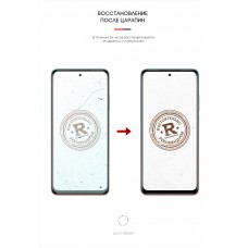 Гидрогелевая пленка ArmorStandart Anti-Blue для Xiaomi Mi 10T Lite (ARM58013) Transparent