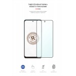 Гидрогелевая пленка ArmorStandart Anti-Blue для Xiaomi Mi 10T Lite (ARM58013) Transparent