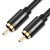 Кабель Audio RCA-RCA Vention F/F 26К gold-plated 26 AWG 1m Black (VAB-R09F)