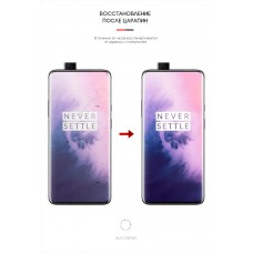 Гидрогелевая пленка ArmorStandart для OnePlus 7 Pro (ARM59356) Transparent