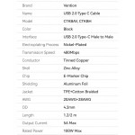 Кабель Type-C-Type-C Vention Zinc Alloy Shell E-Marker Chip 100W 5A 480Mbps 1.2m Black (CTKBAV) Кабель Type-C-Type-C Vention Zinc Alloy Shell E-Marker Chip 100W 5A 480Mbps 1.2m Black (CTKBAV)