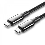 Кабель Type-C-Type-C Vention Zinc Alloy Shell E-Marker Chip 100W 5A 480Mbps 1.2m Black (CTKBAV) Кабель Type-C-Type-C Vention Zinc Alloy Shell E-Marker Chip 100W 5A 480Mbps 1.2m Black (CTKBAV)